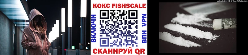 Cocaine 97% Семёнов