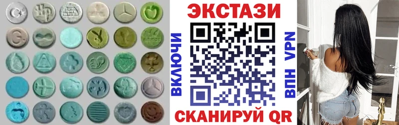 Купить где  Семёнов  Экстази DUBAI 