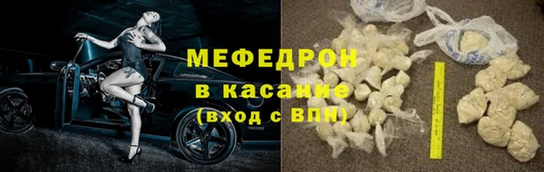 сатива Лагань