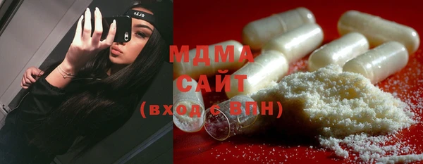 метадон Лабытнанги
