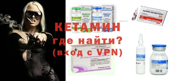 стаф Ладушкин