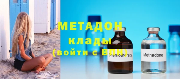 стаф Ладушкин