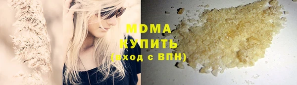 стаф Ладушкин