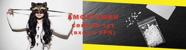 стаф Ладушкин