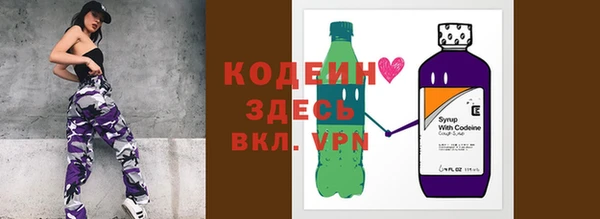 метадон Лабытнанги
