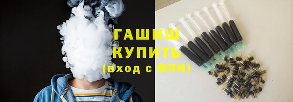 сатива Лагань