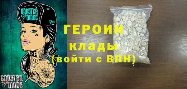 стаф Ладушкин