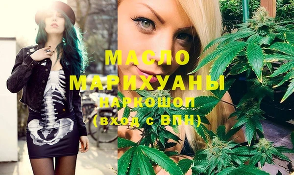 метадон Лабытнанги