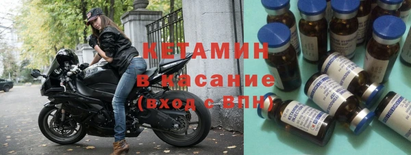 сатива Лагань