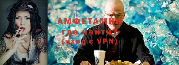 сатива Лагань