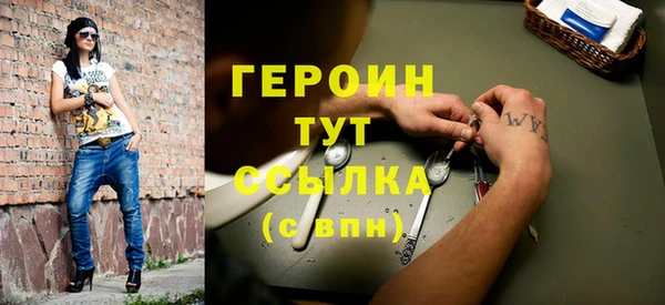 стаф Ладушкин