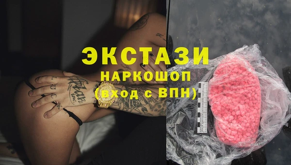 метадон Лабытнанги