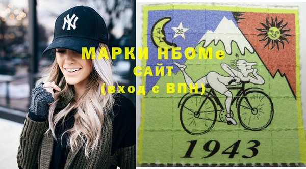 сатива Лагань