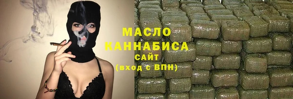 метадон Лабытнанги