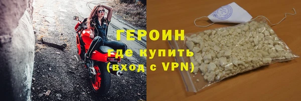 метадон Лабытнанги