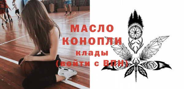 метадон Лабытнанги
